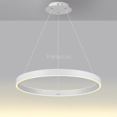 Подвесной светильник Novotech 359449