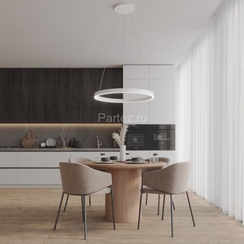 Подвесной светильник Novotech 359449