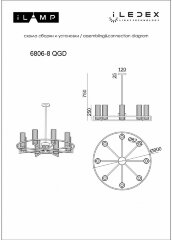Потолочная люстра iLamp 6806-8 QGD