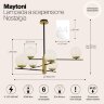 Потолочная люстра Maytoni MOD048PL-06G
