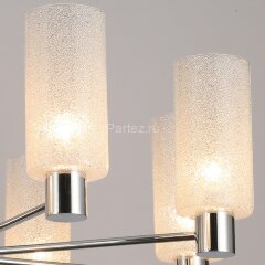 Потолочная люстра ILLUMICO IL0317-8C-79 CR