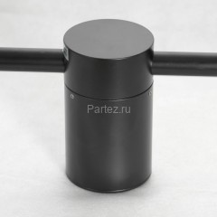 Бра Lussole Loft LSP-7036