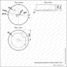 Накладная раковина melana mln-78111