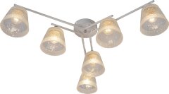 Потолочная люстра Rivoli 3155-306