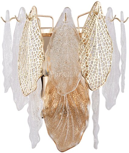 Бра Arte Lamp A4080AP-2GO