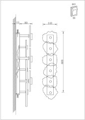 Настенный светильник Divinare 1713/17 AP-12
