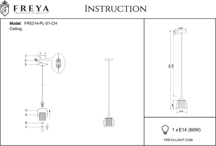 Подвесной светильник Freya FR5314-PL-01-CH
