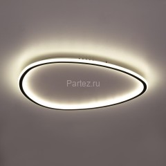 Потолочный светильник Citilux CL215B261E