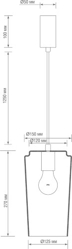 Подвесной светильник Donolux S111058.1Smoky