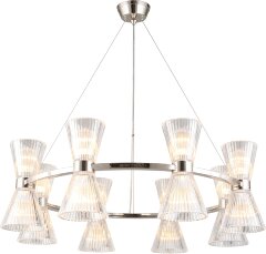 Подвесная люстра Aployt APL.801.13.16