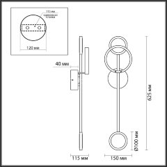 Бра Odeon Light 4321/16WL