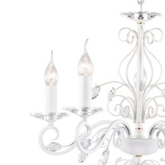 Подвесная люстра Favourite 1733-5P