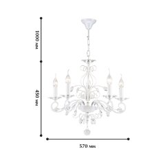 Подвесная люстра Favourite 1733-5P