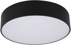 Потолочный светильник Kink Light 05530,19