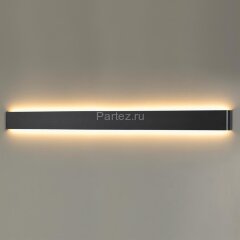 Настенный светильник Odeon Light 4294/40WL