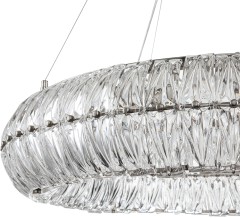 Подвесная люстра Indigo V000301