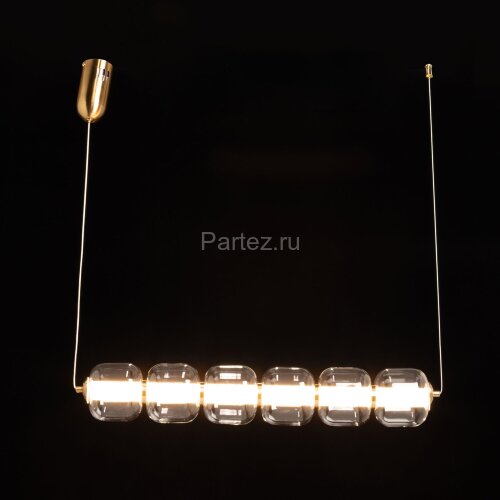 Подвесной светильник DeMarkt 424018501