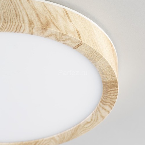 Настенно-потолочный светильник Citilux CL738122N