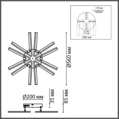 Потолочная люстра Lumion 8029/60CL