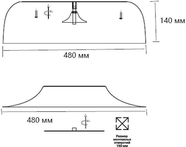 Потолочный светильник Sonex 7690/65L