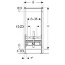 Инсталляция Geberit Duofix для биде, 112 см, универсальная (111.520.00.1)