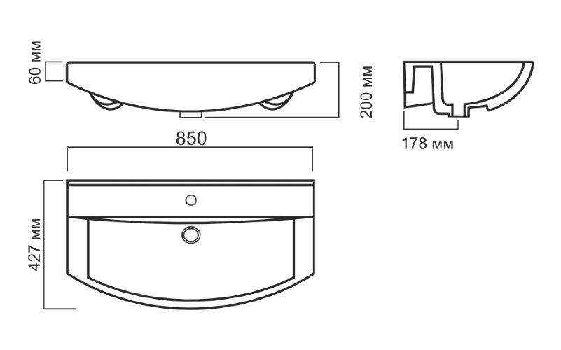 Раковина Sanita Luxe Best 85, белая (BST85SLWB01)