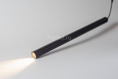 Подвесной светильник Fiberli 12110201