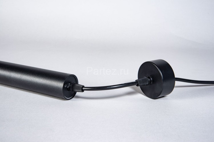 Подвесной светильник Fiberli 12110201