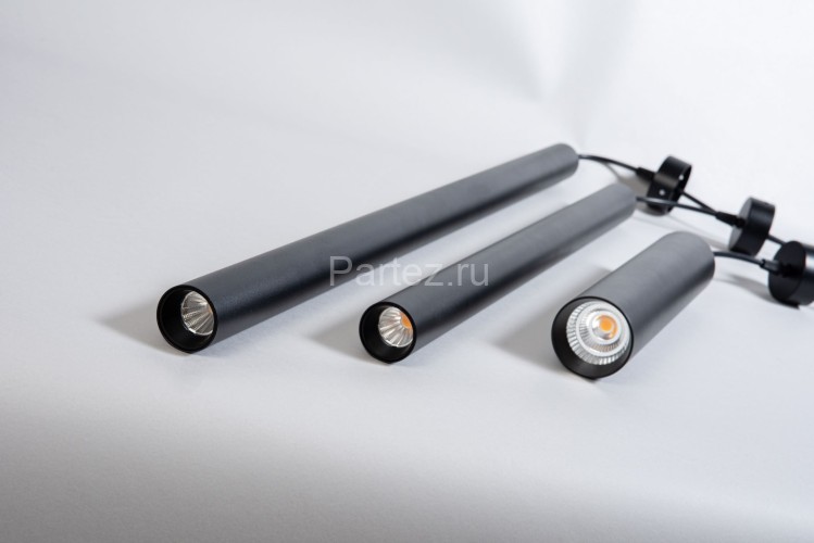 Подвесной светильник Fiberli 12110201