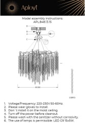Подвесная люстра Aployt APL.848.13.15
