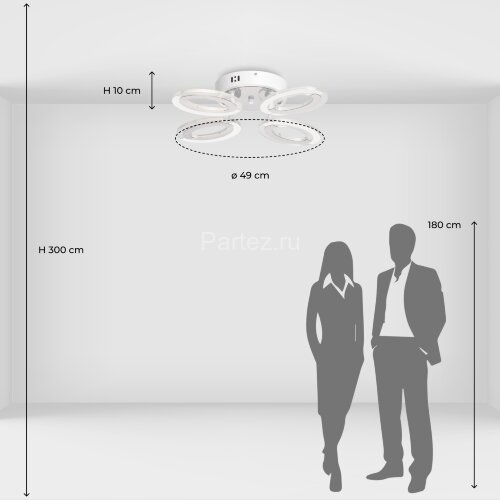 Потолочная люстра DeMarkt 424015404