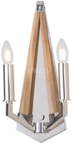 Бра Lussole LSP-8746