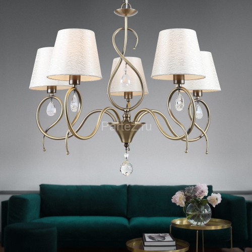 Подвесная люстра Rivoli 2067-305