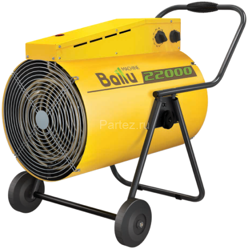 Тепловая пушка электрическая Ballu BHP-P2-22