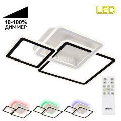 Потолочная люстра Citilux CL238231E