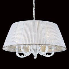 Подвесная люстра Citilux CL412252