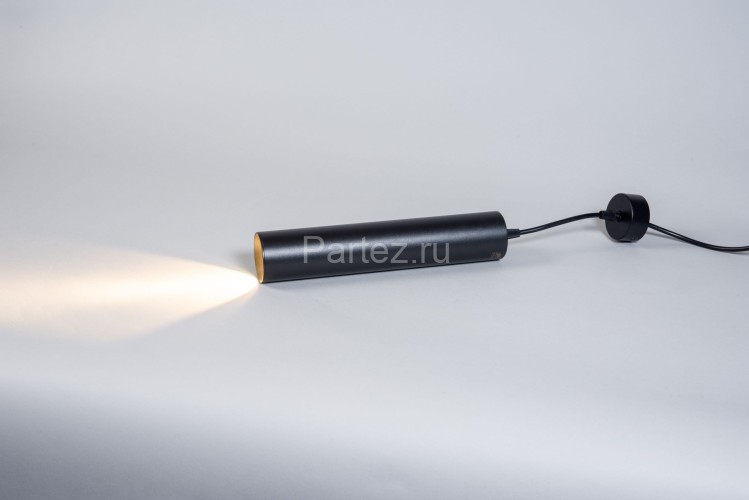 Подвесной светильник Fiberli 12110101