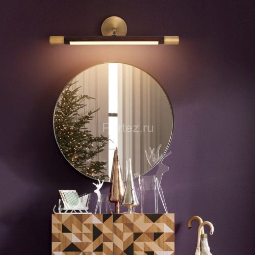 Подсветка для картин ImperiumLoft ULTA01