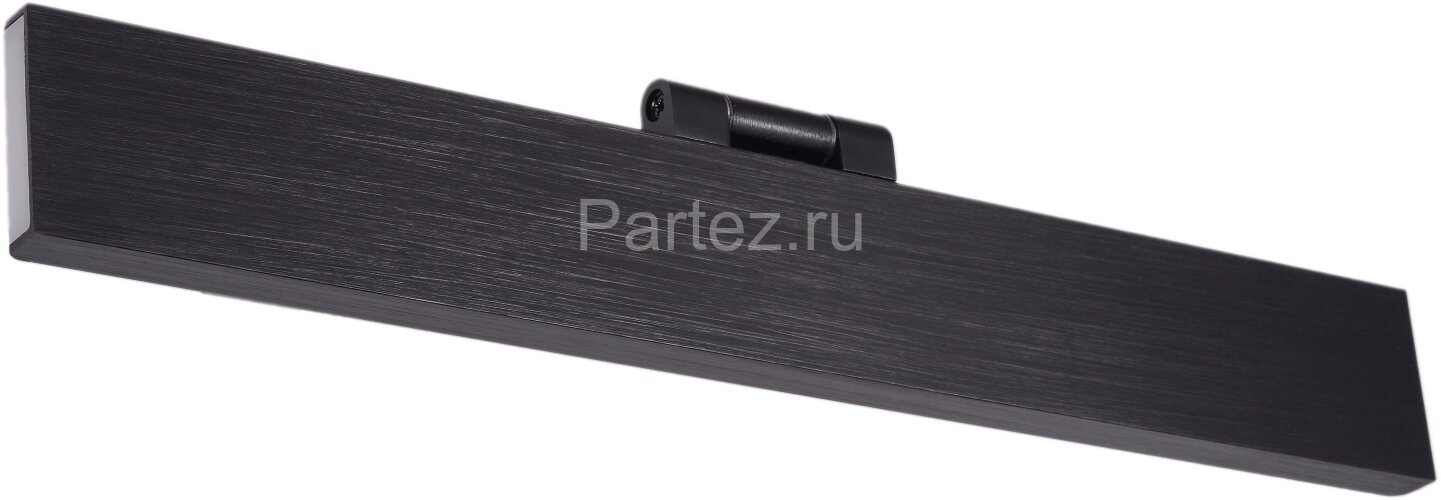 Подсветка для картин Zortes ZRS.63304.16