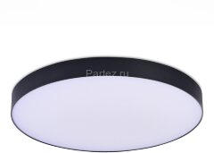 Потолочный светильник ST Luce ST606.432.96