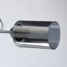 Потолочная люстра MW-Light 638014908
