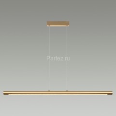 Подвесной светильник Odeon Light 6644/45L