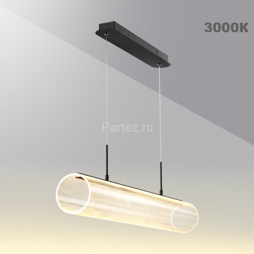 Подвесной светильник Novotech 359322