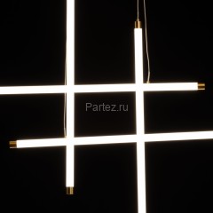 Подвесной светильник DeMarkt 675015704