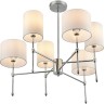 Потолочная люстра Lumion 6589/6C