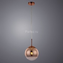 Подвесной светильник Arte Lamp A7961SP-1RB