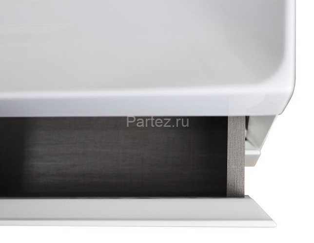 Комплект тумба Azario Velluto 70 700х450х660 подвесная, с раковиной Slim 70, белый матовый (CS000886