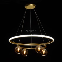 Подвесной светильник DeMarkt 510016305