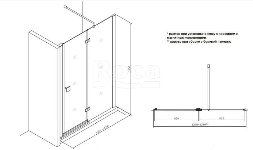 Душевая дверь Roca METROPOLIS распашная 140х195, толщина полотна 8мм универсальная, цвет профиля хром