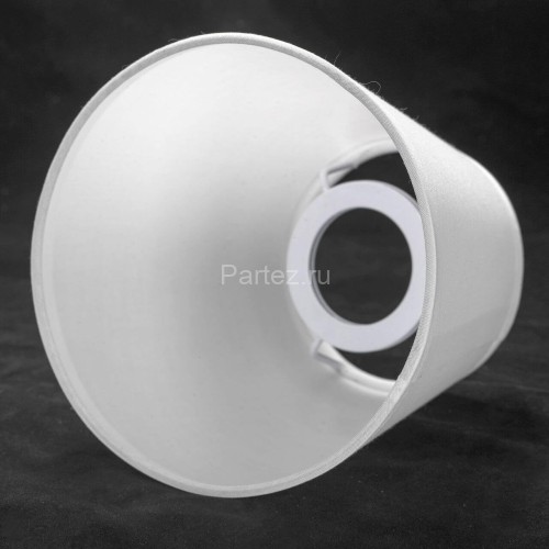 Потолочная люстра Lussole LGO GRLSP-8267